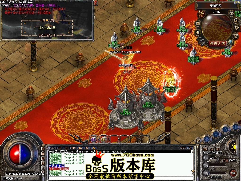 Images115压缩后.JPG