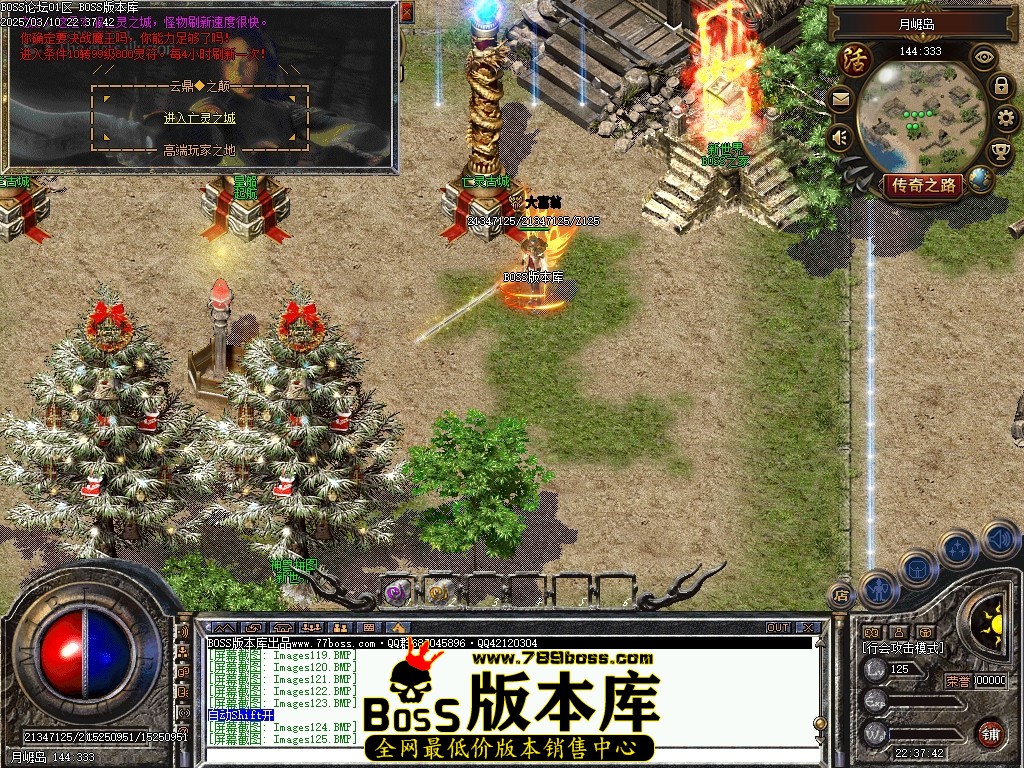 Images126压缩后.JPG