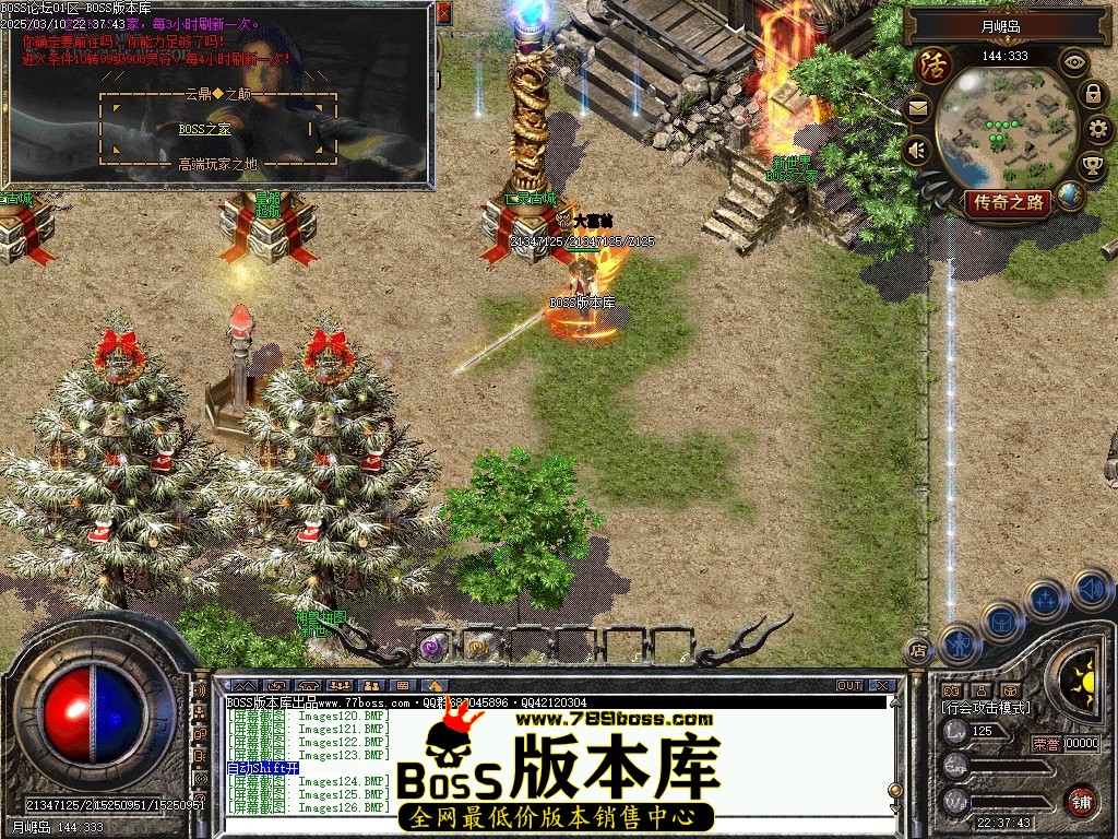 Images127压缩后.JPG