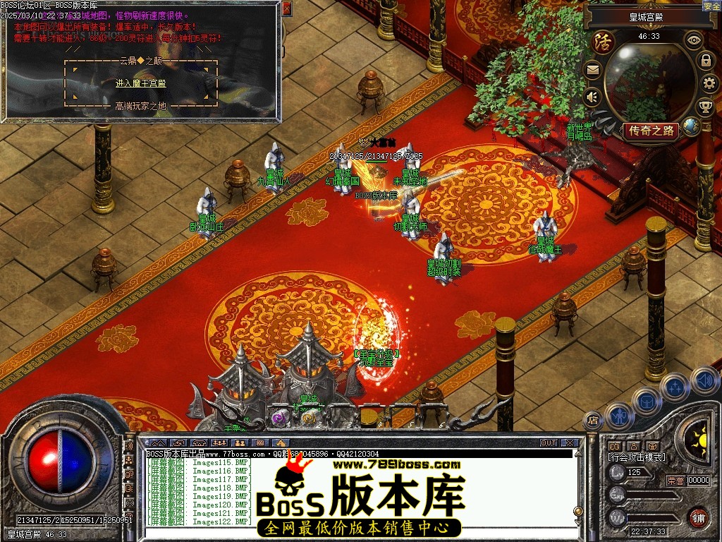 Images123压缩后.JPG