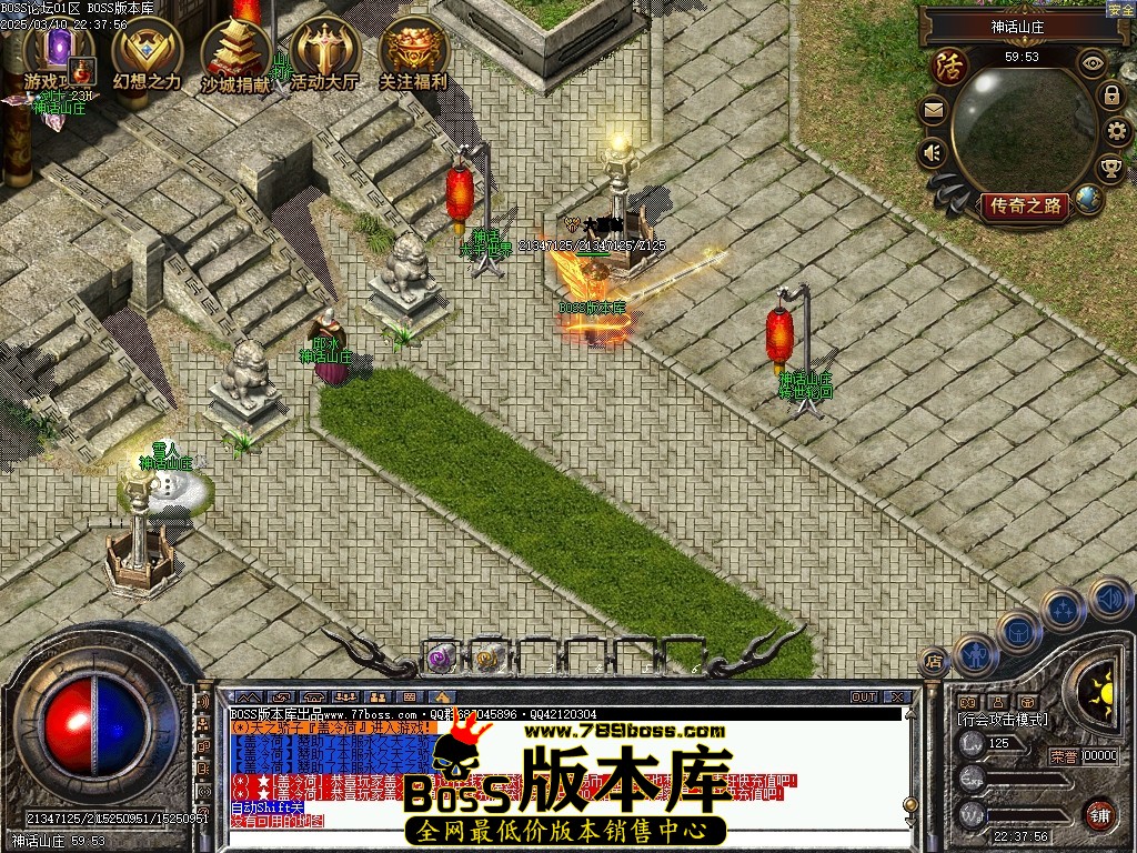Images133压缩后.JPG