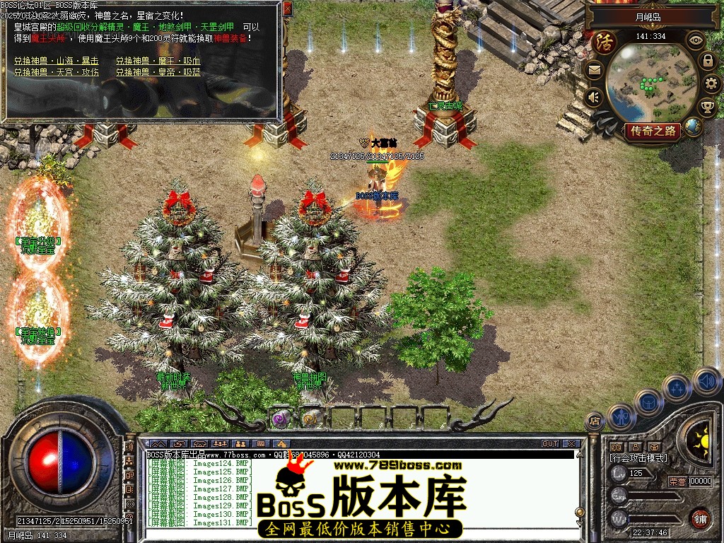Images132压缩后.JPG