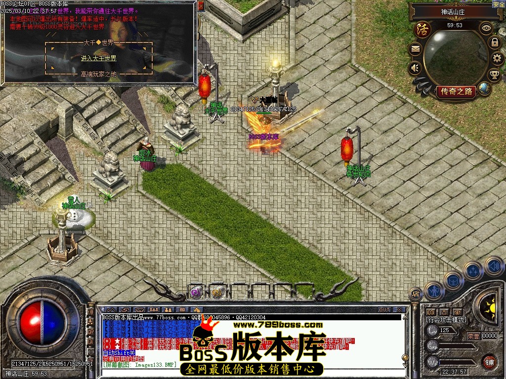Images134压缩后.JPG