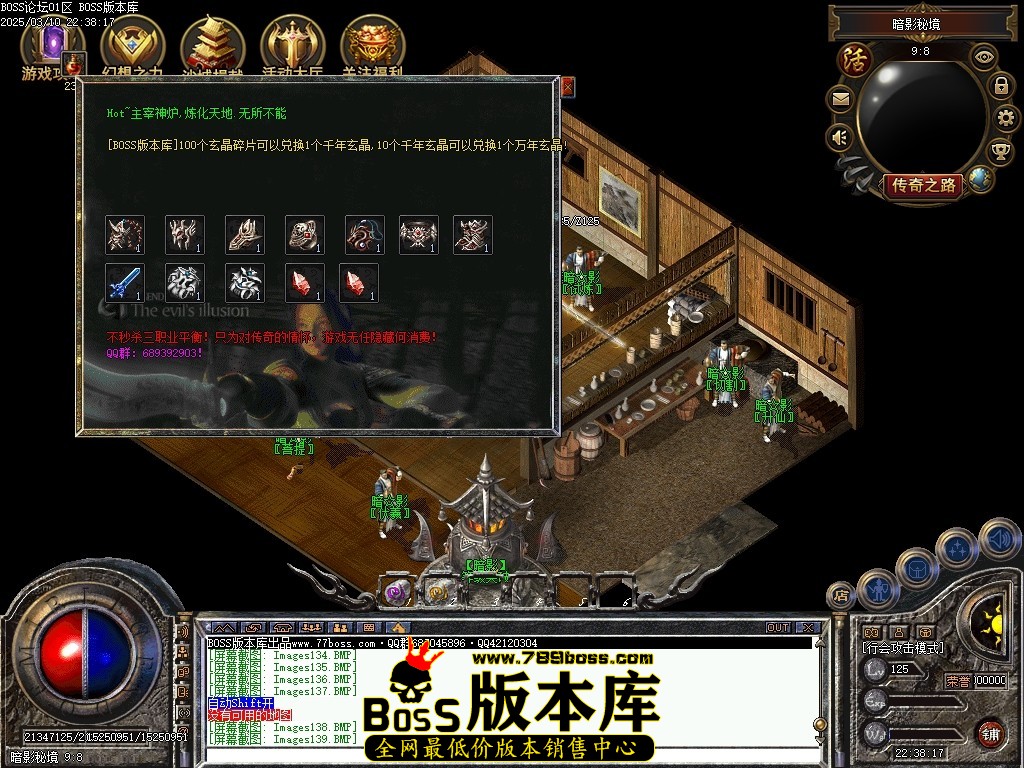 Images140压缩后.JPG