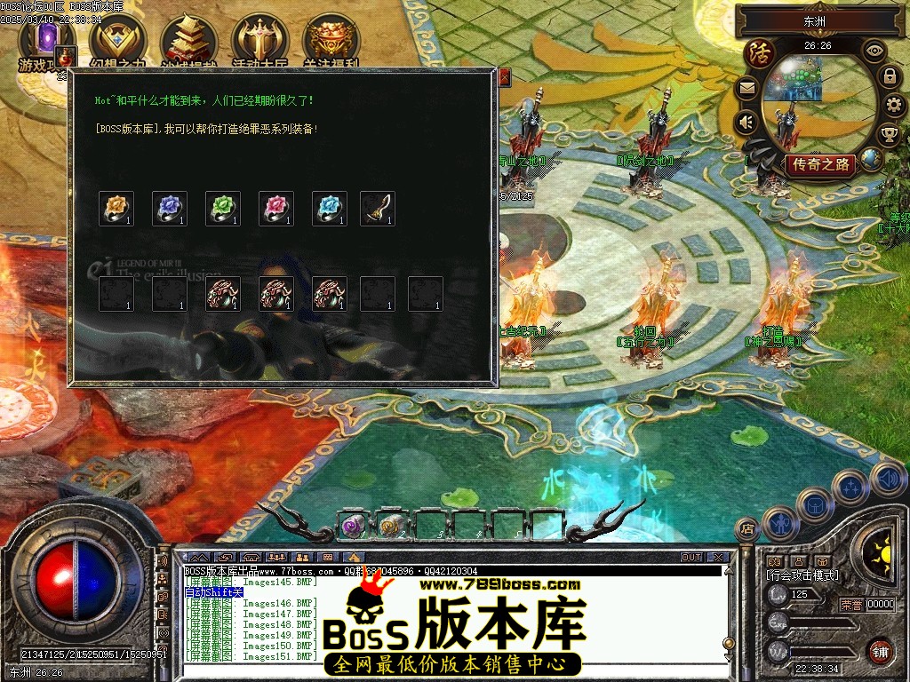 Images152压缩后.JPG