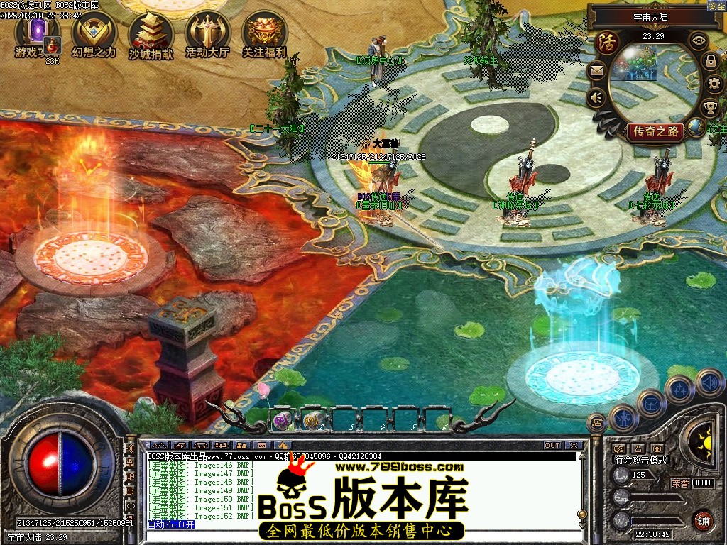 Images153压缩后.JPG