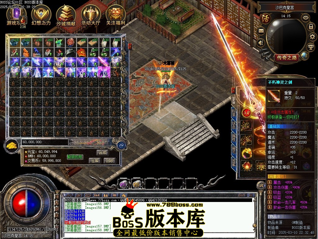 Images159压缩后.JPG