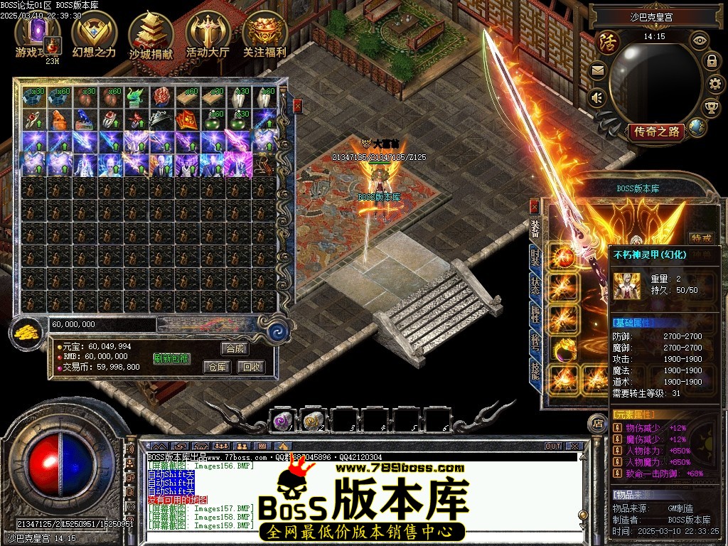 Images160压缩后.JPG