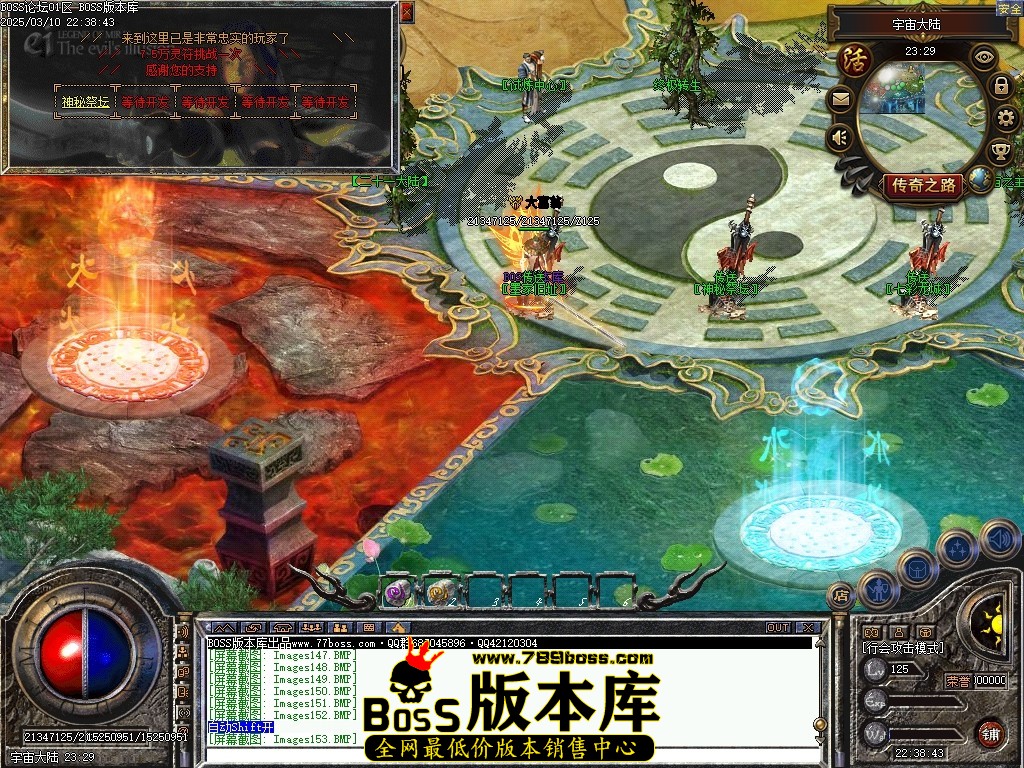 Images154压缩后.JPG