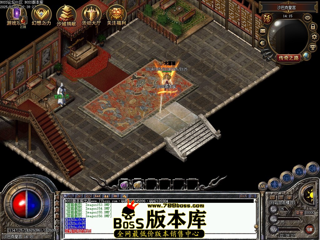 Images157压缩后.JPG
