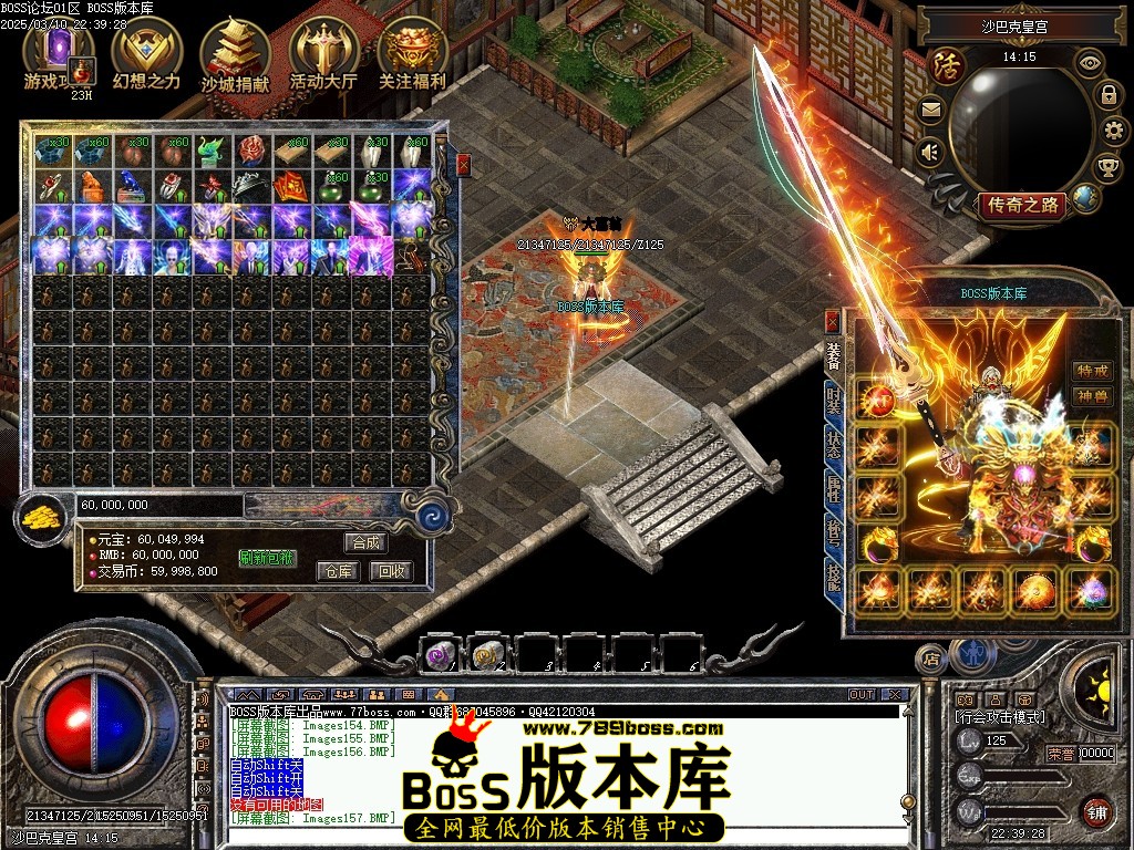 Images158压缩后.JPG