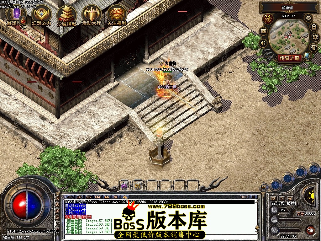 Images161压缩后.JPG