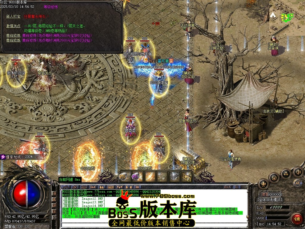 Images15压缩后.JPG