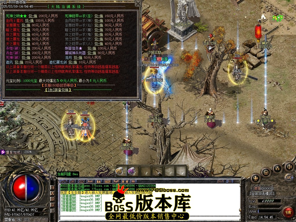 Images10压缩后.JPG