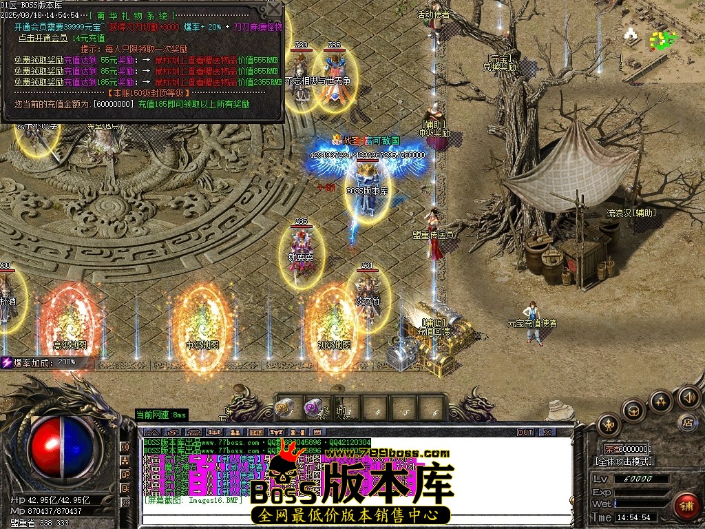 Images17压缩后.JPG