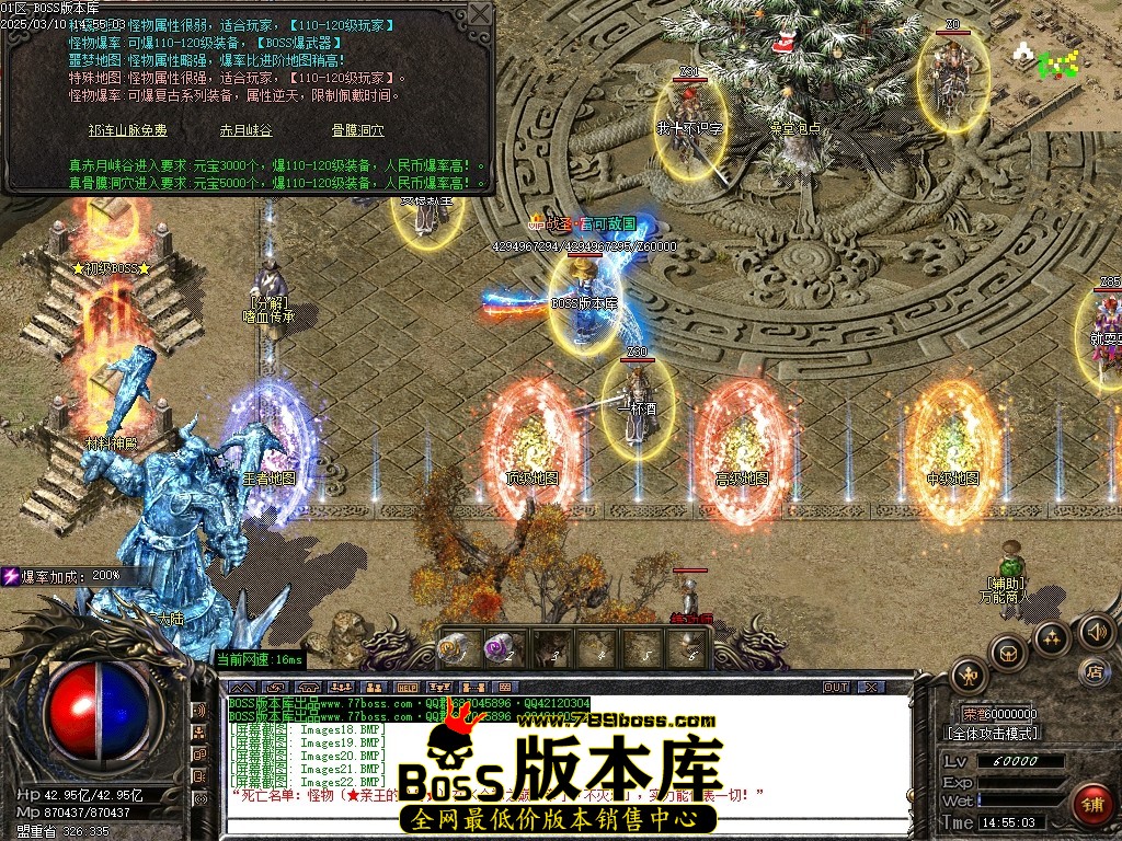 Images23压缩后.JPG