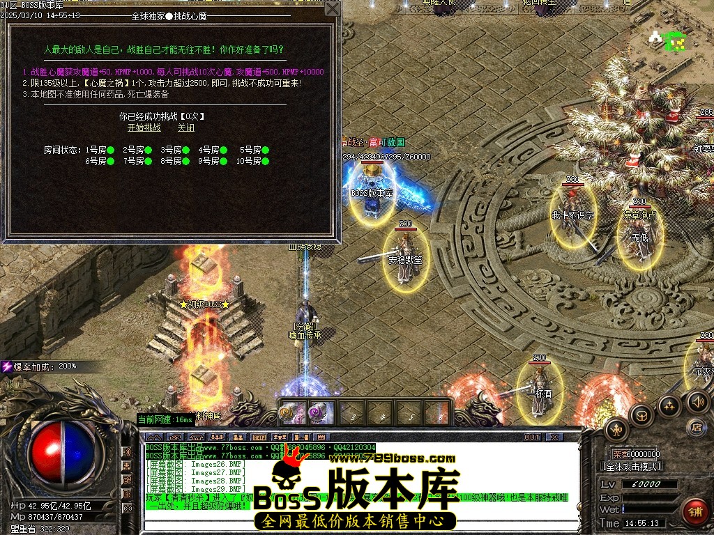 Images30压缩后.JPG
