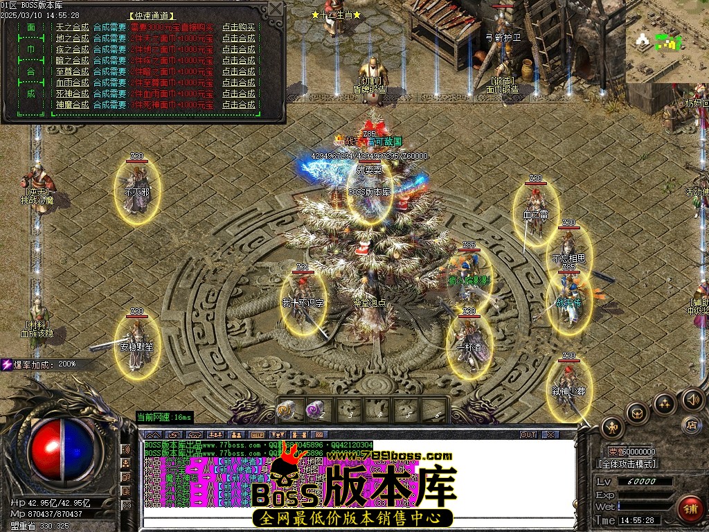 Images41压缩后.JPG