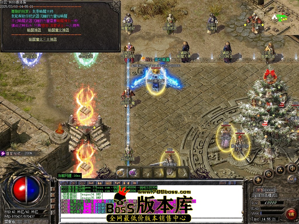 Images36压缩后.JPG