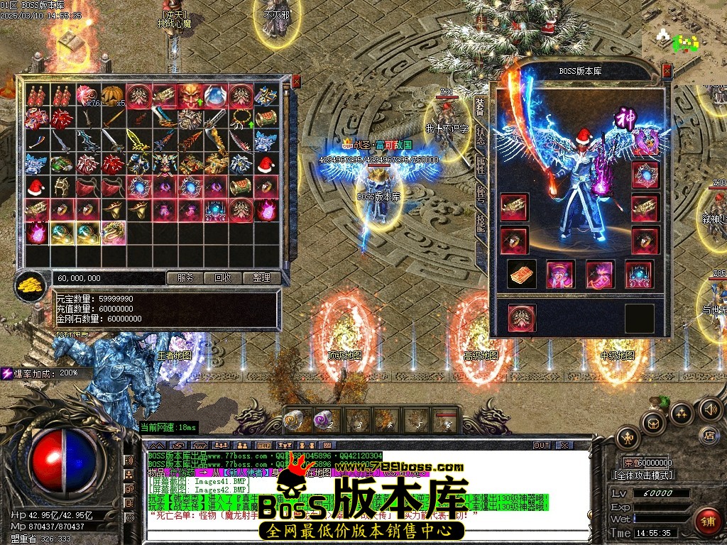 Images43压缩后.JPG