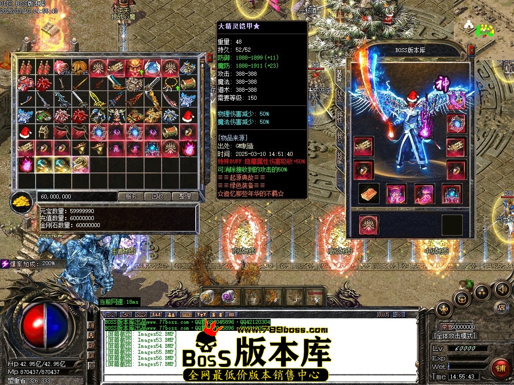Images58压缩后.JPG