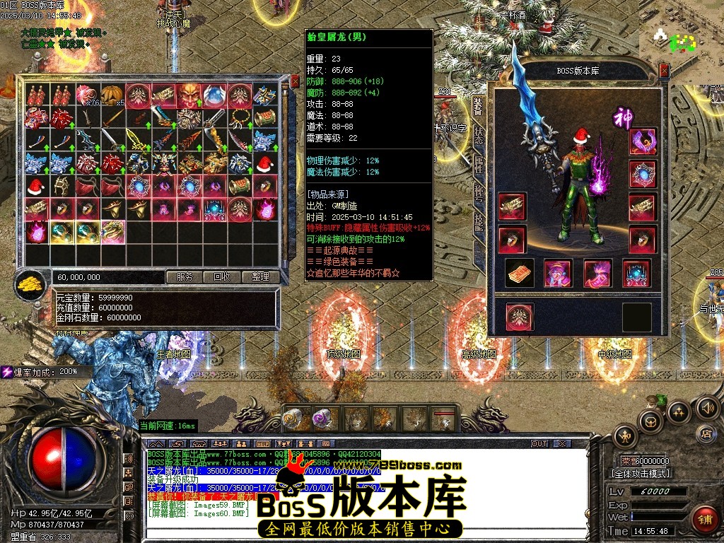 Images61压缩后.JPG