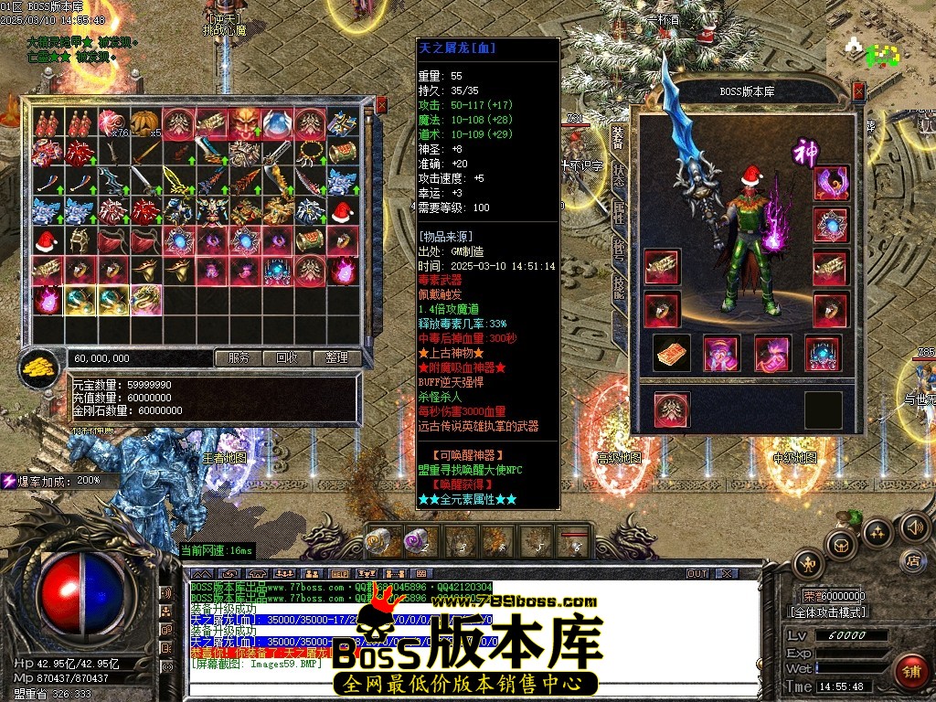 Images60压缩后.JPG