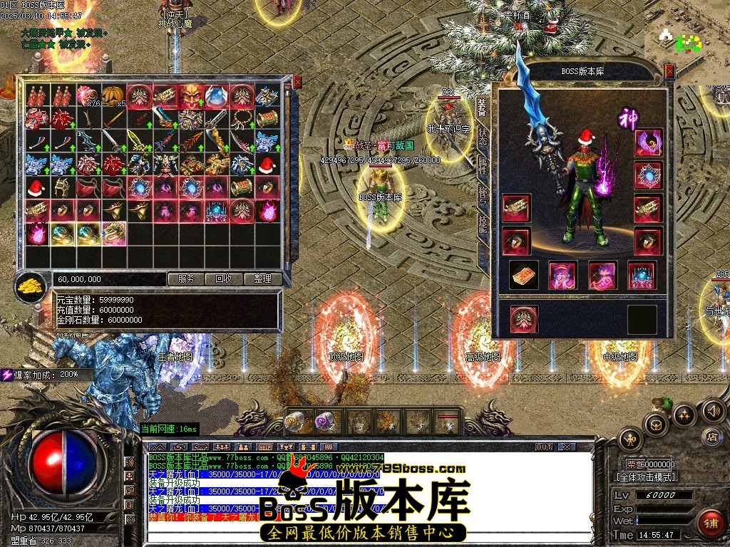 Images59压缩后.JPG