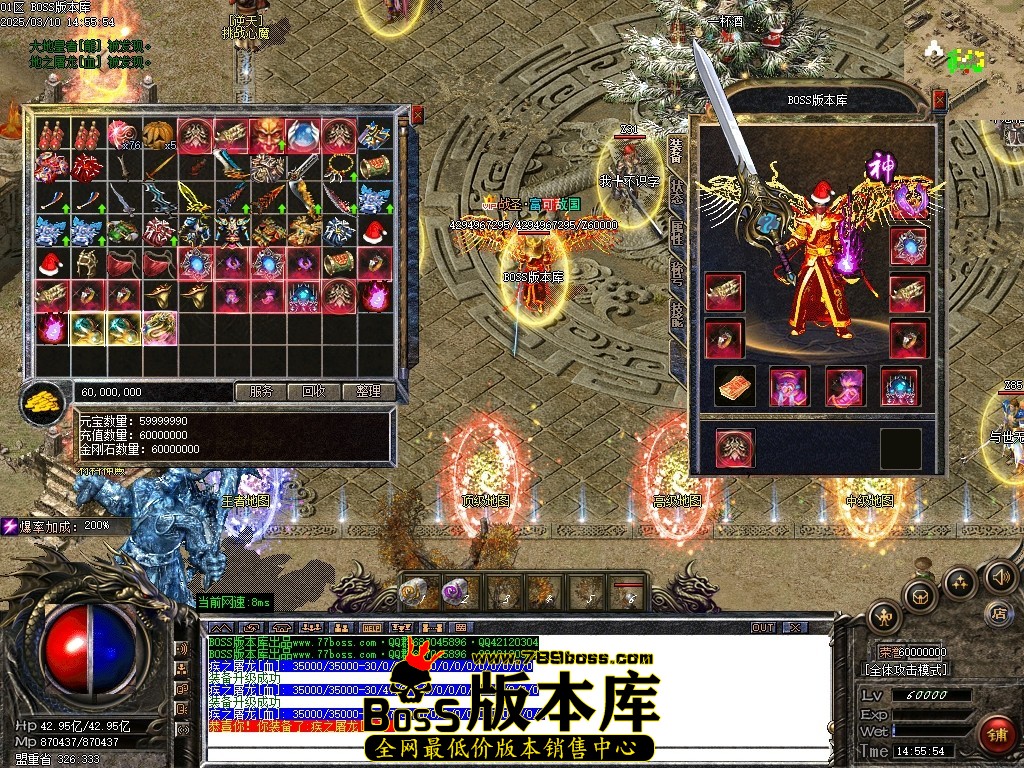Images65压缩后.JPG