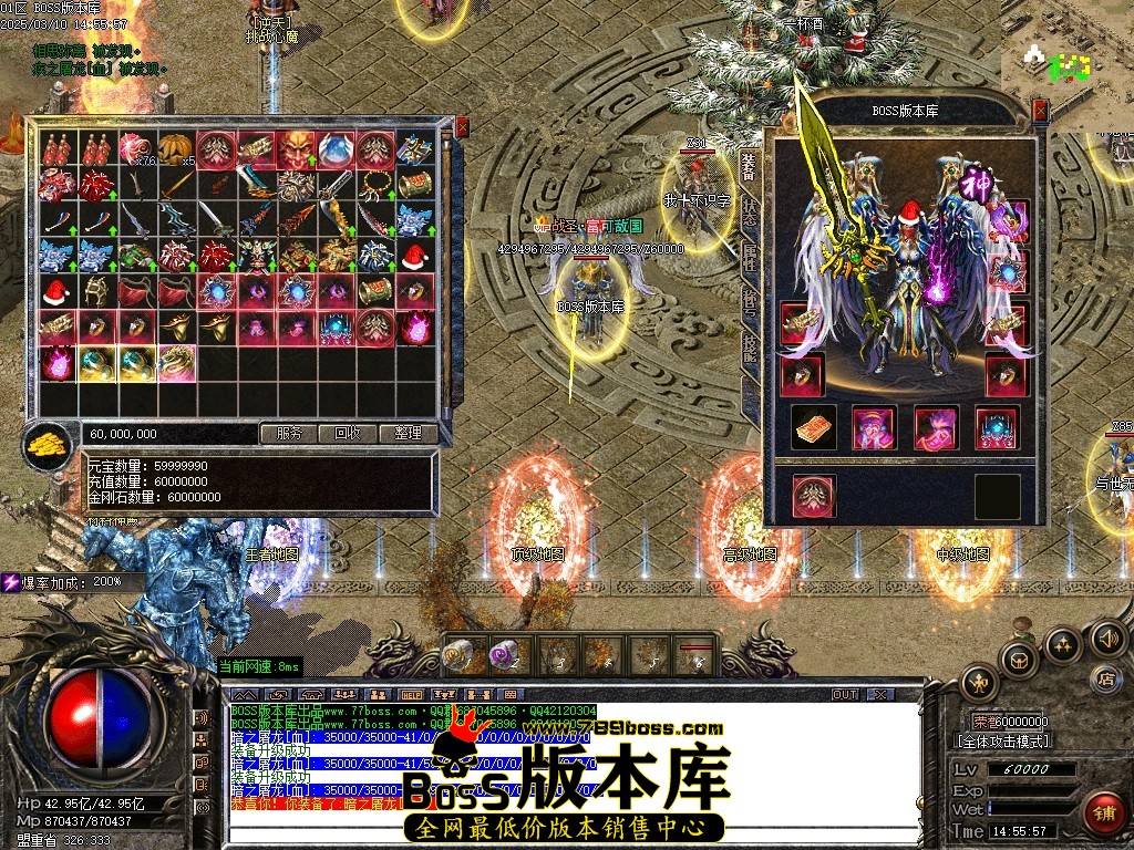 Images68压缩后.JPG