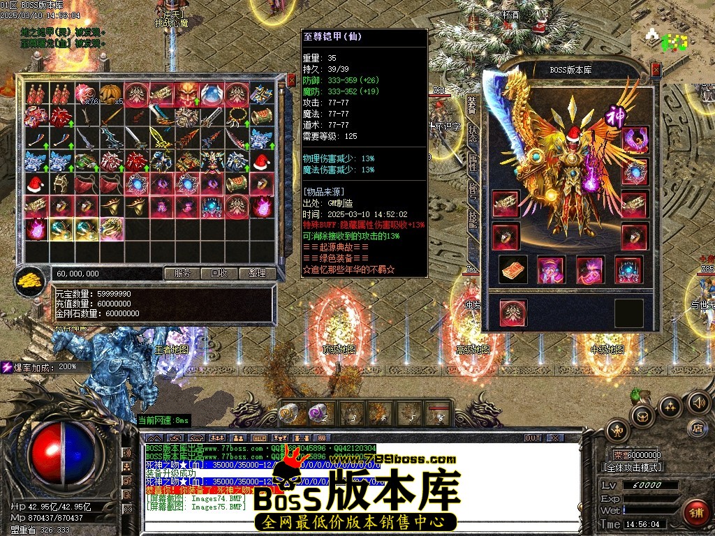 Images76压缩后.JPG