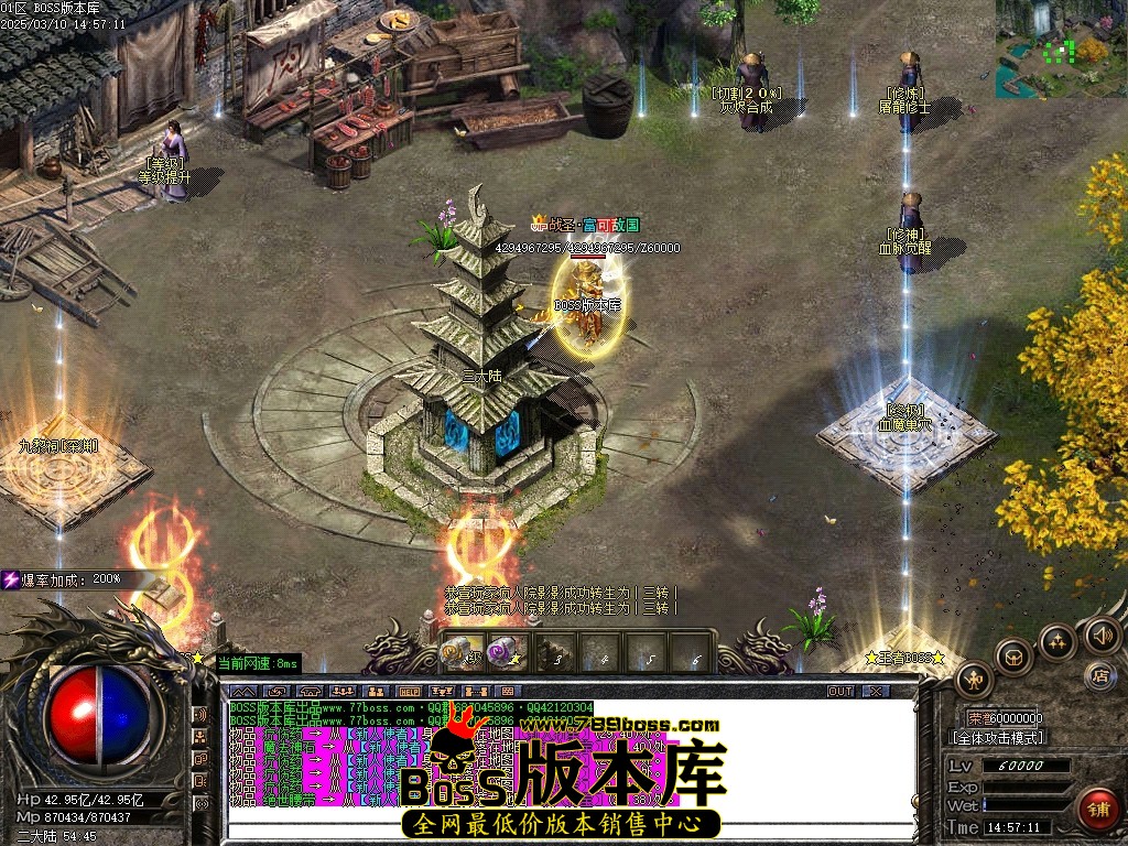 Images81压缩后.JPG