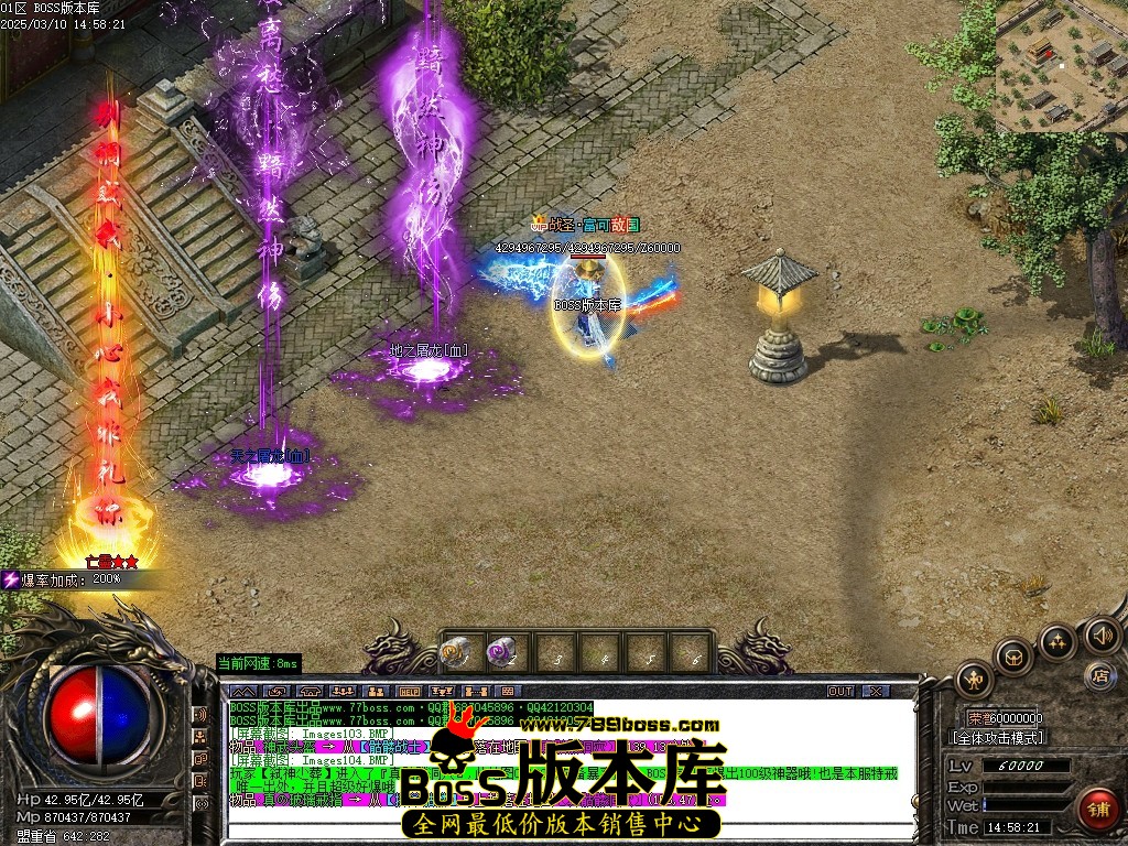 Images105压缩后.JPG