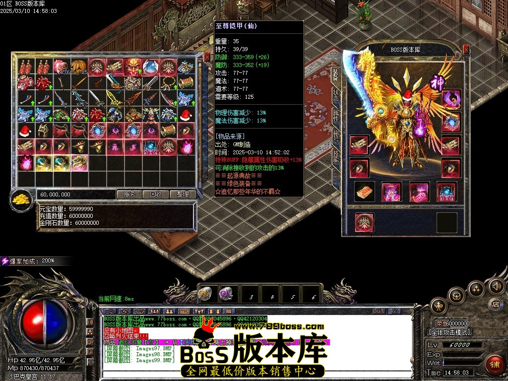 Images100压缩后.JPG