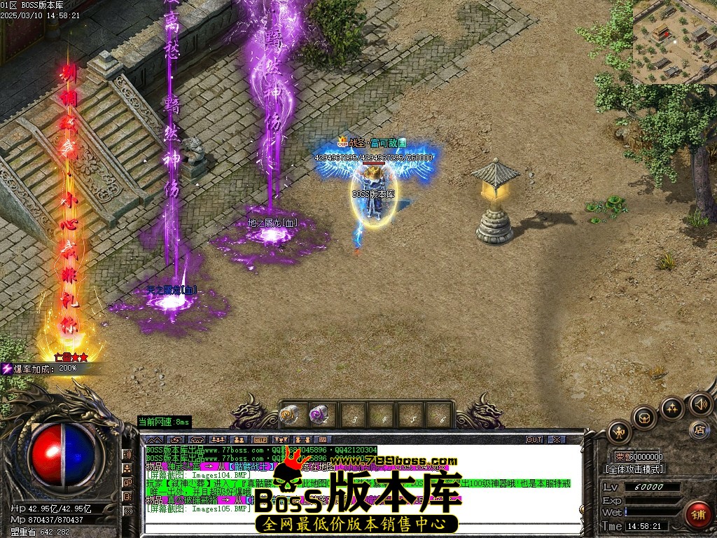 Images106压缩后.JPG