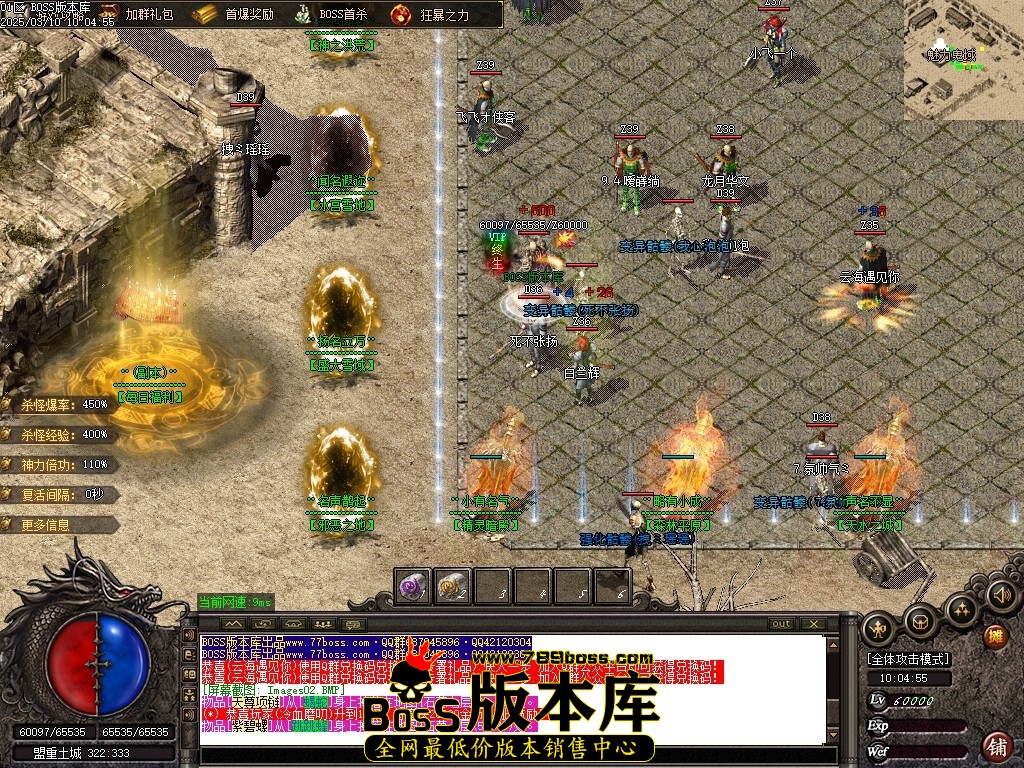 Images03压缩后.JPG