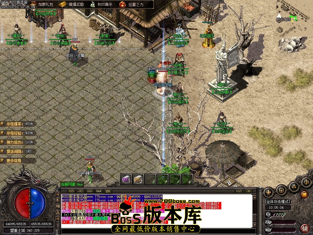 Images05压缩后.JPG