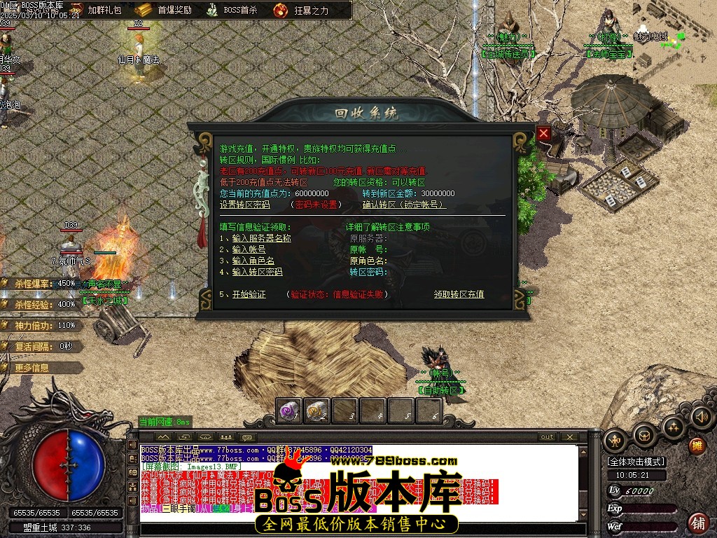 Images14压缩后.JPG