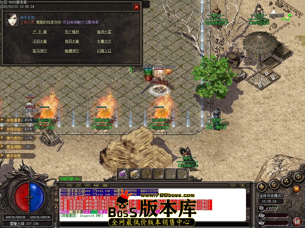 Images15压缩后.JPG