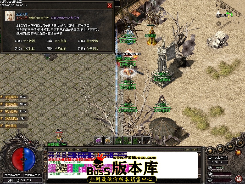 Images12压缩后.JPG