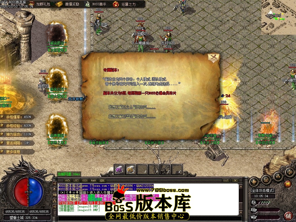 Images20压缩后.JPG