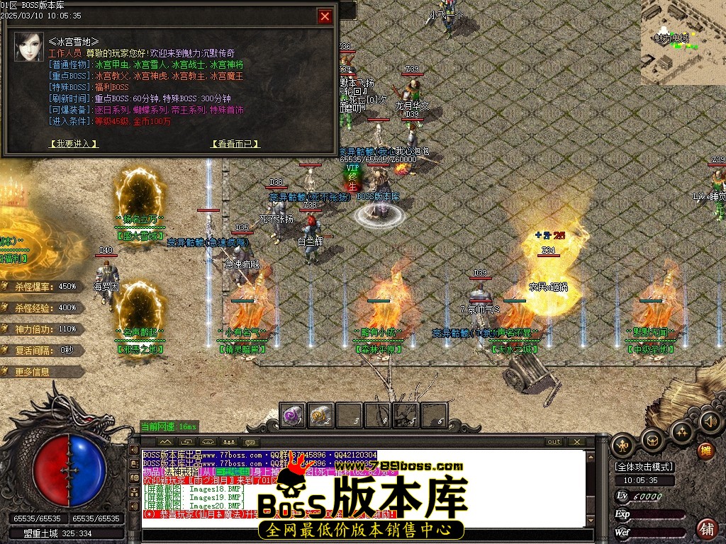 Images21压缩后.JPG