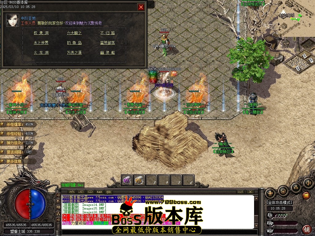 Images17压缩后.JPG