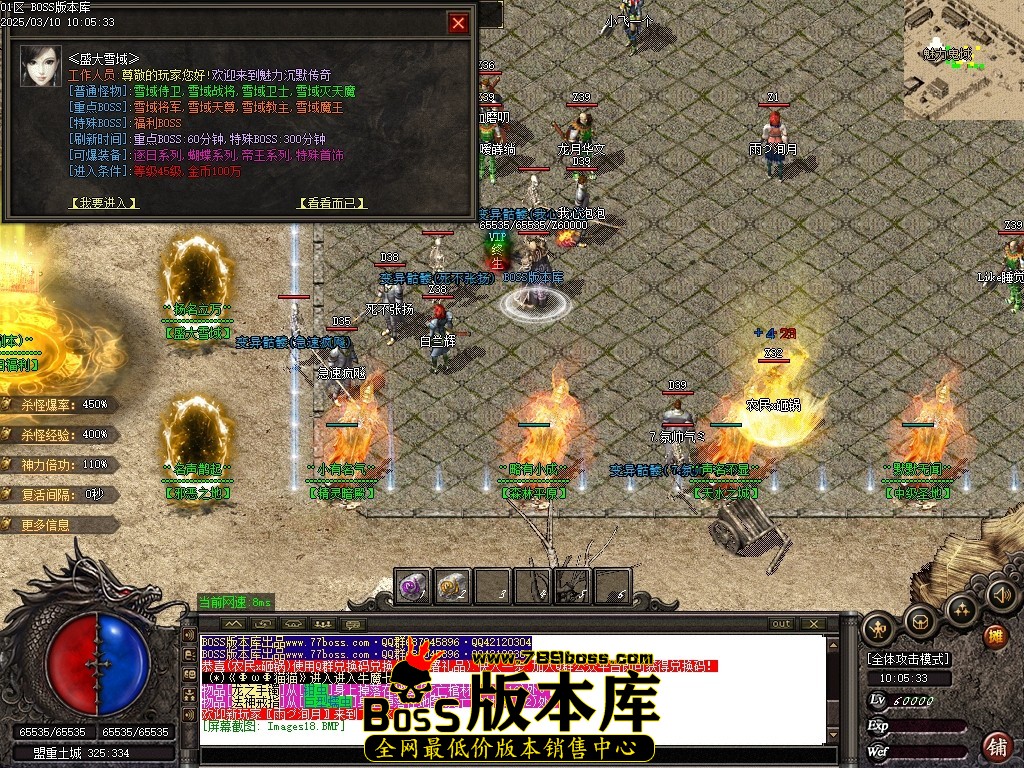 Images19压缩后.JPG