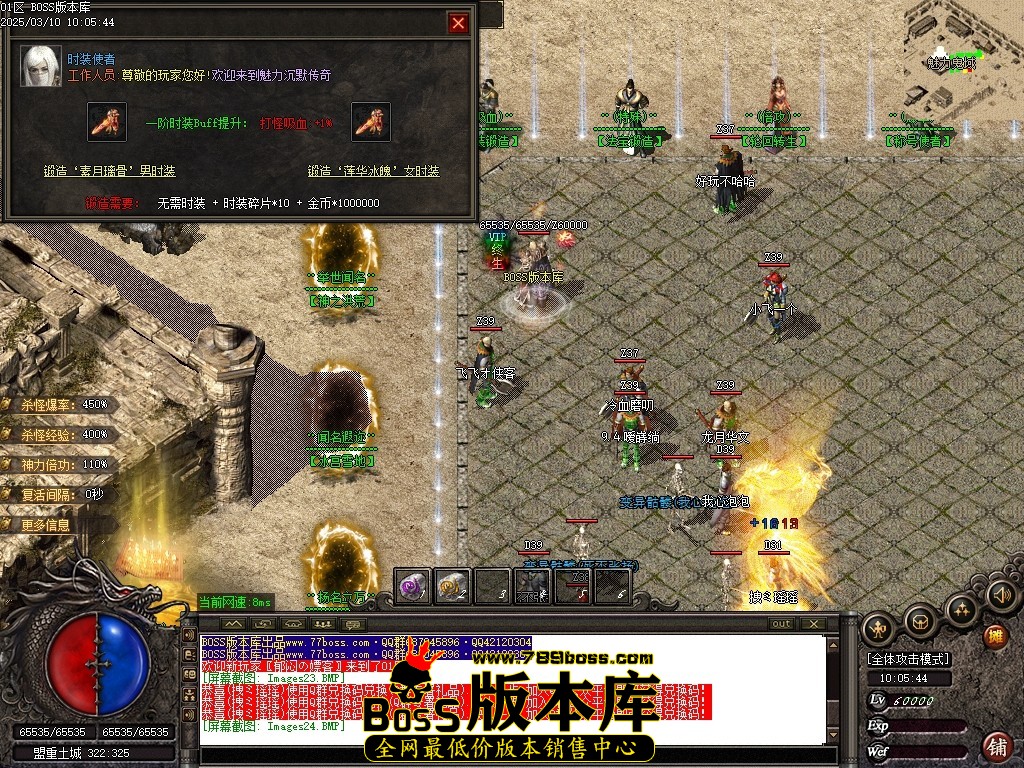 Images25压缩后.JPG