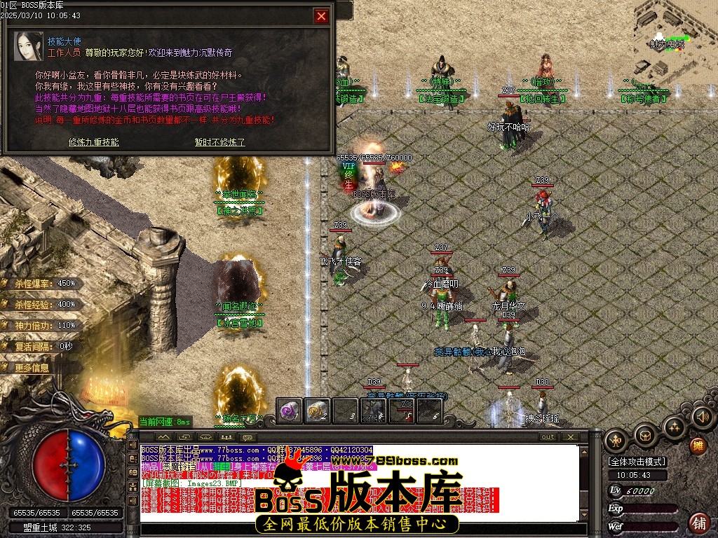 Images24压缩后.JPG