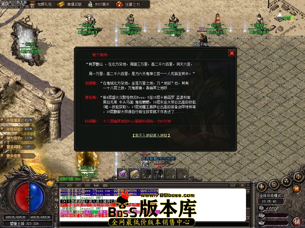 Images23压缩后.JPG