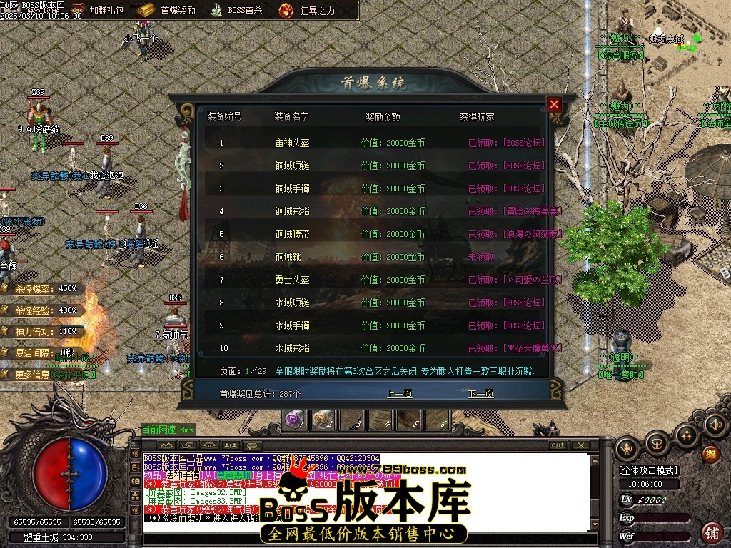 Images34压缩后.JPG