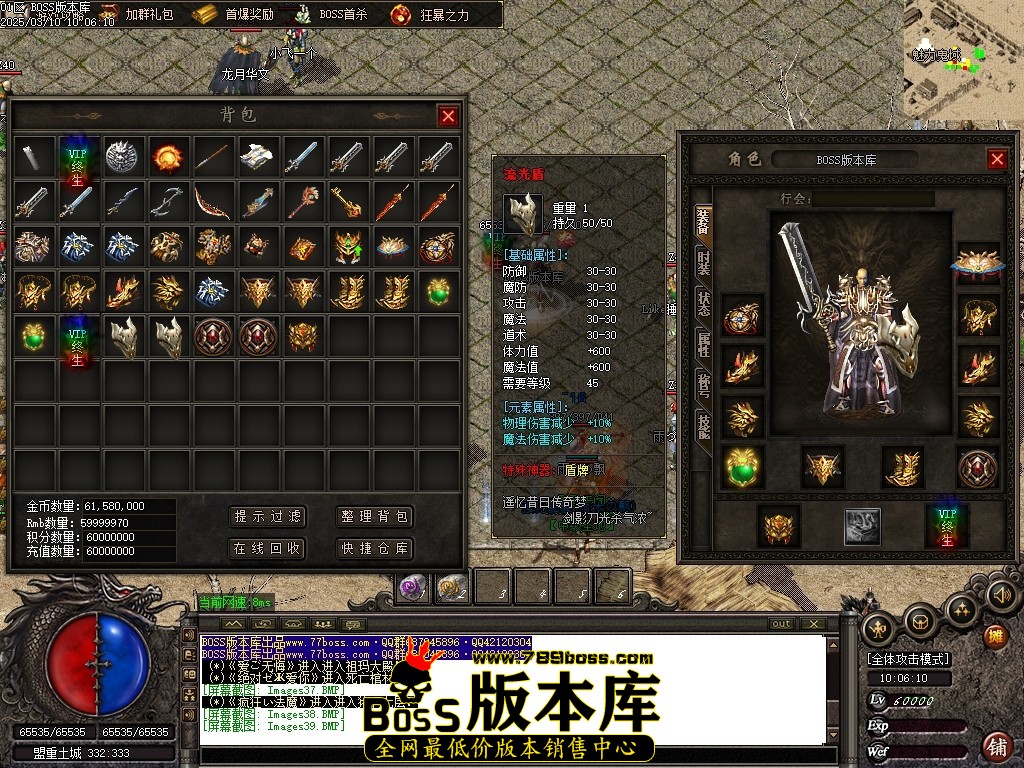 Images40压缩后.JPG
