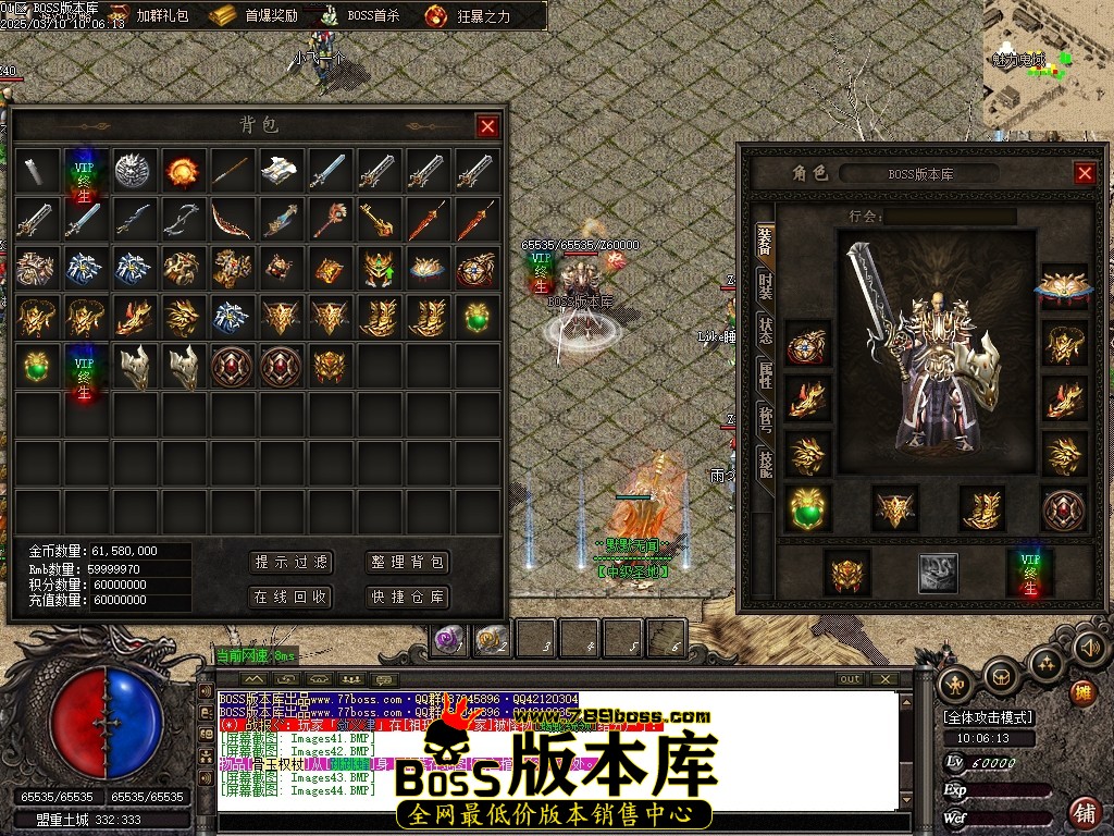 Images45压缩后.JPG